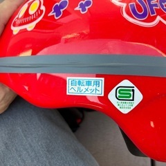 子供☆自転車用ヘルメットの画像