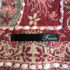 Fanakaマフラー,ウール100%手提げ鞄,マフラー３点まとめ売りの画像