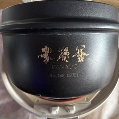 IH高級炊飯器の画像