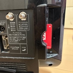 [お譲り・取りに来てくださる方] SHARP 液晶テレビ2010年製の画像