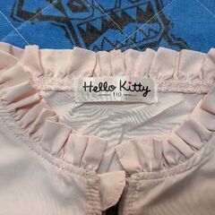 子供キティウィンドブレーカー 110の画像