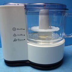 ■R828　テスコム　フードプロセッサー　TK421-Wの画像