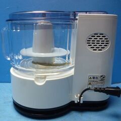 ■R828　テスコム　フードプロセッサー　TK421-Wの画像