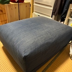 無印　オットマン　ソファ用に。の画像