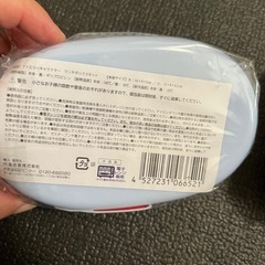 スヌーピーのお弁当箱＆ひざ掛け？の画像