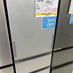 【表示価格より30%OFF!!】SHARP SJ-X370M-S...