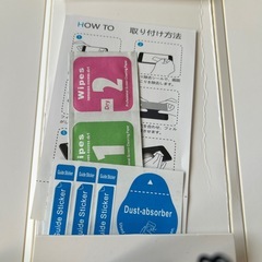 スマホ　ガラスフィルムの画像
