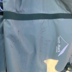 テンマクデザイン　サーカスtcdxの画像