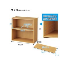 Nカラボ 2段 2つセットの画像