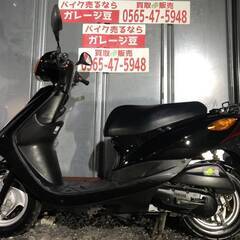 8464 ヤマハ ジョグ SA36J 実働 良好 整備済み 原付 バイク売ります！！の画像