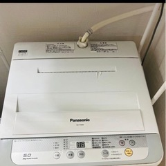 パナソニック  全自動洗濯機 5.0kg. NA-F50B9.の画像