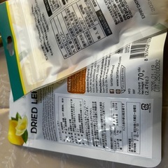 購入者決まりました　　食品の画像