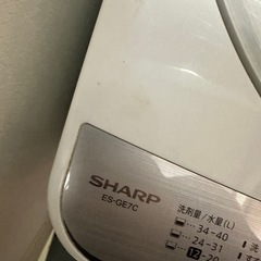 SHARP 洗濯機 7.0kg ES-GE7Cの画像