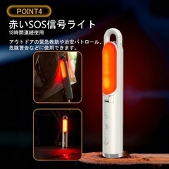 LED ランタン キャンプライト 折りたたみ の画像