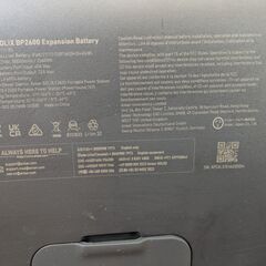 Anker Solix BP2600 拡張バッテリー (2560Wh) - ブラックの画像