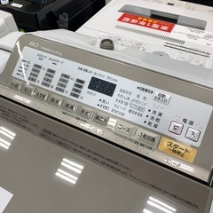 【軽トラ無料貸し出し】【Panasonic】【縦型洗濯乾燥機】【トレファク所沢店】の画像