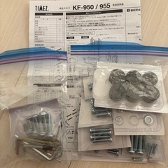 超美品★ハヤミ ～55V型対応ダークブラウン木目テレビスタンド の画像