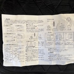 未使用　シートヒーターの画像