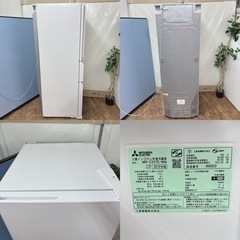 I565 🌈 ジモティー限定価格！ MITSUBISHI 冷蔵庫 (272L)  ⭐ 動作確認済 ⭐ クリーニング済の画像