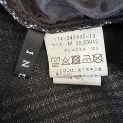 INGNI キュロットの画像