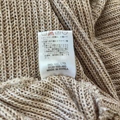 INGNI ベージュ リブ編み ドルマン カーディガン Mの画像