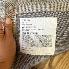 200*200大きめ　フワフワグレーラグ カーペット　持ち帰り大歓迎の画像