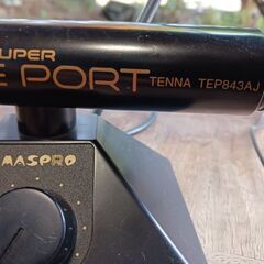 テレビアンテナ　マスプロ電工　TEP843AJ　ジャンク品の画像