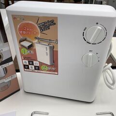 池商 2way壁掛けヒーター RA-2KH 2023年製 強弱+送風機能 タオル掛け付き 電気ヒーター 電気ストーブ セラミックヒーター 暖房 札幌市手稲区の画像