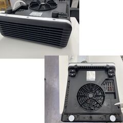 池商 2way壁掛けヒーター RA-2KH 2023年製 強弱+送風機能 タオル掛け付き 電気ヒーター 電気ストーブ セラミックヒーター 暖房 札幌市手稲区の画像