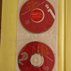 アルク2000語絵じてん（英語）CD付きの画像