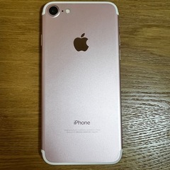 iPhone 7 128GB ピンク🩷初期化済み【SIMなし・USB-Cケーブルと有線イヤホン、コードホルダー付】の画像