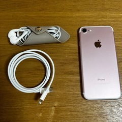 iPhone 7 128GB ピンク🩷初期化済み【SIMなし・USB-Cケーブルと有線イヤホン、コードホルダー付】の画像