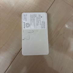 ソフトバンクモバイルバッテリーの画像