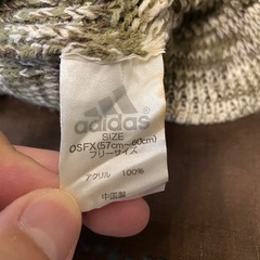 adidas キャスケットニット帽の画像