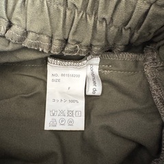 NICE CLAUP キュロットの画像