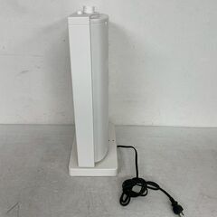 TEKNOS 直管型ハロゲンヒーター PH-1211 ホワイト 動作確認済 1200W 首振り機能付 暖房機器 空調家電 ハロゲンヒーター Y2423の画像