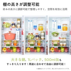 Hisense 2ドア冷蔵庫
の画像