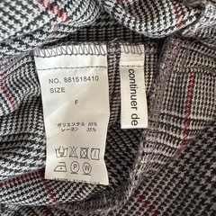 NICE CLAUP キュロットの画像