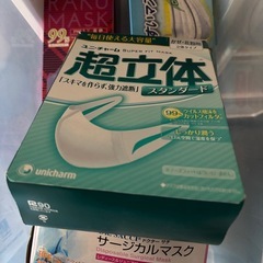 不織布マスク色々まとめての画像