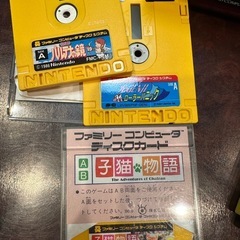 ファミコンの画像