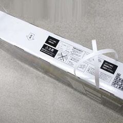 新品未開封 ハイセンス 43インチ 液晶テレビ 43E65K Hisense 4Kチューナー内蔵 43V型 ネット動画 札幌市北区屯田の画像