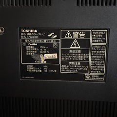 決まりました。。の画像