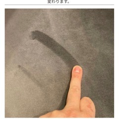 【カリガリス】最安値 3脚セット calligaris ダイニングチェア 起毛の画像