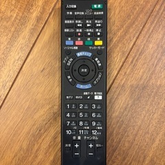 SONY BRAVIA 40インチ大画面テレビの画像