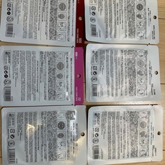 フェイスパック　175枚の画像