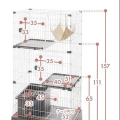 アイリスプラザ トイレ一体型キャットケージ3段 グレー 3段グレー(スコップ・ハンモック付き) の画像
