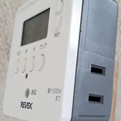 リーベックス 簡単デジタルタイマーの画像