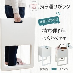 伊勢藤(ISETO)  ランドリーバスケット 折りたたみ&脚付きバスケット  ACOT の画像