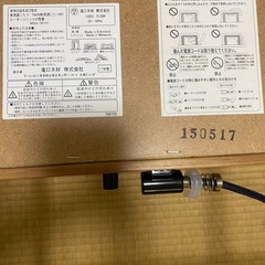 【無料✨】布団付きこたつ（120×80・木目）の画像