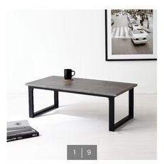 ローテーブルの画像